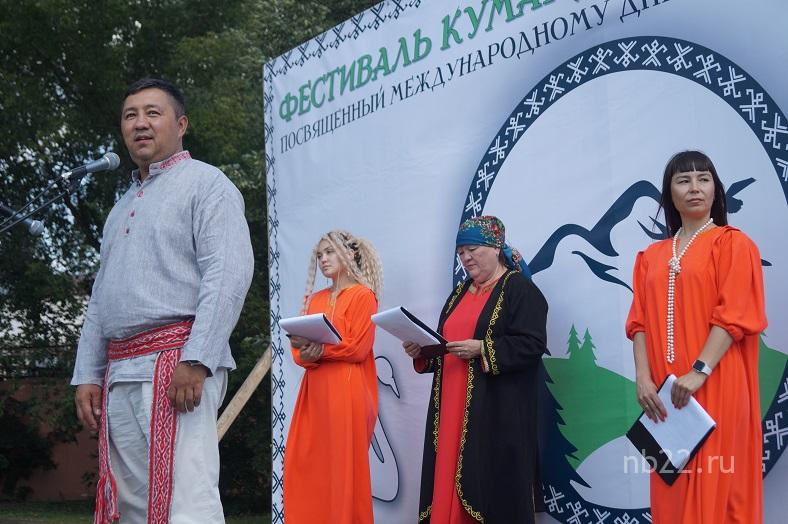 В Алтайском крае прошел кумандинский фестиваль, посвященный Международному дню коренных народов мира